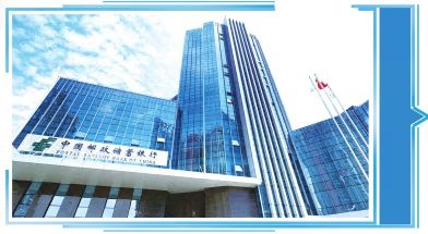 邮储银行湖南分行安装调试项目