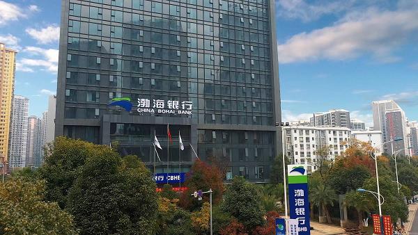 渤海银行项目